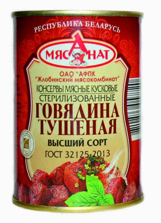 ������� ���������� �������. ���� ��������� ������� ������ � ���������, �� ��� � ���-�� �������. ���� �������� ������.