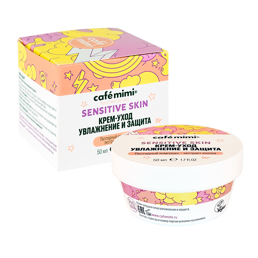 ���������� � ������ ��� ������ ����, ������ ���� �� ����� Sensitive skin  ��������� ������������ ������� �� ��� ����.������� ����������� � ����������� ����� ����. ��������� ����� ���� � ��������� ������ �������� ���� ���� ���������� � ������� ������