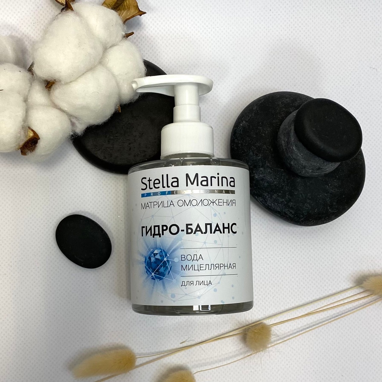 Stella Marina ���� ���������� "�����-������"! -345�. �������� ������, �����������, ������, ������ � ����������� ����. �� ��������� �������� ��������!!!