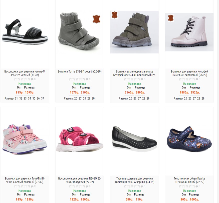 ����� ��� ����� ��������� �������: ����-��, ����-���, ���-��, ������-��, ���-�� � ��. ������� ���������� ������������ � ������ ���������.