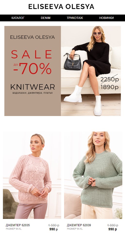 � � ������� Eliseeva Olesya  ���������� ���������� ������� ����������! ���� � �����������!