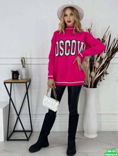 �������� ���� �� 24.01.���� �������� � �� ������� .����� ������� 🔥 �������