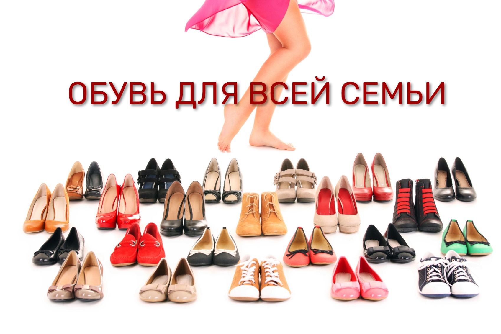 ����� ��� ���� �����. ����� ���������� �������� �� ��������� �����!)