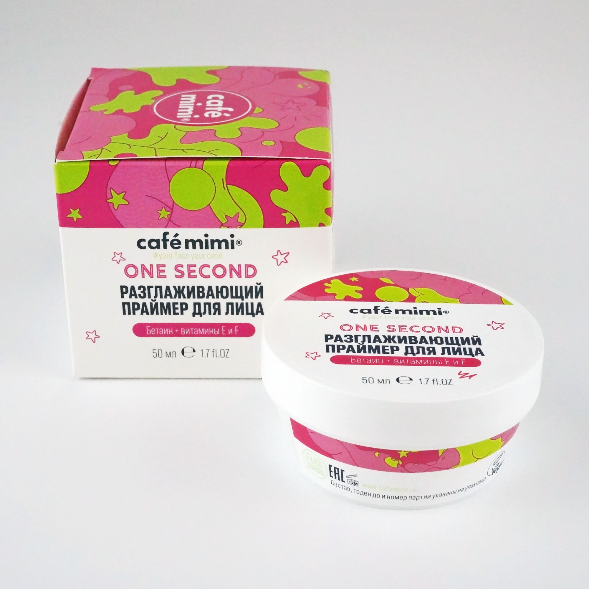 ������� ��� ���� �� ����� ������� ������� ONE SECOND - �������� �������� ���� � ����������� ���� ����, �������������� �� � ��������� ��������� ������.