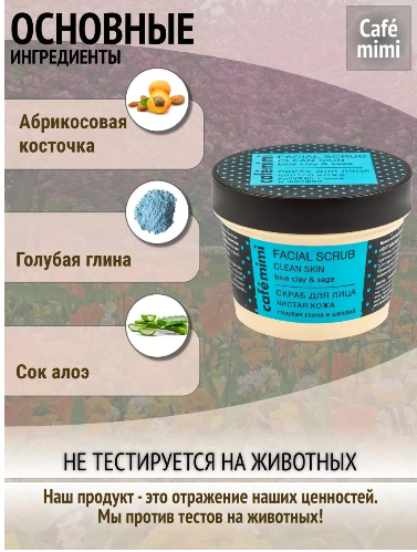 ����� ��� ���� "������ ����" - ��������� �������� ��� ����� �� ����������, �������� � �������� � ����������� �����