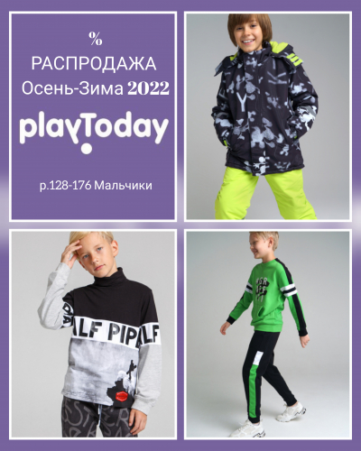 Super Sale Playtoday! ��-60%.  �����-����,��.������ � �����