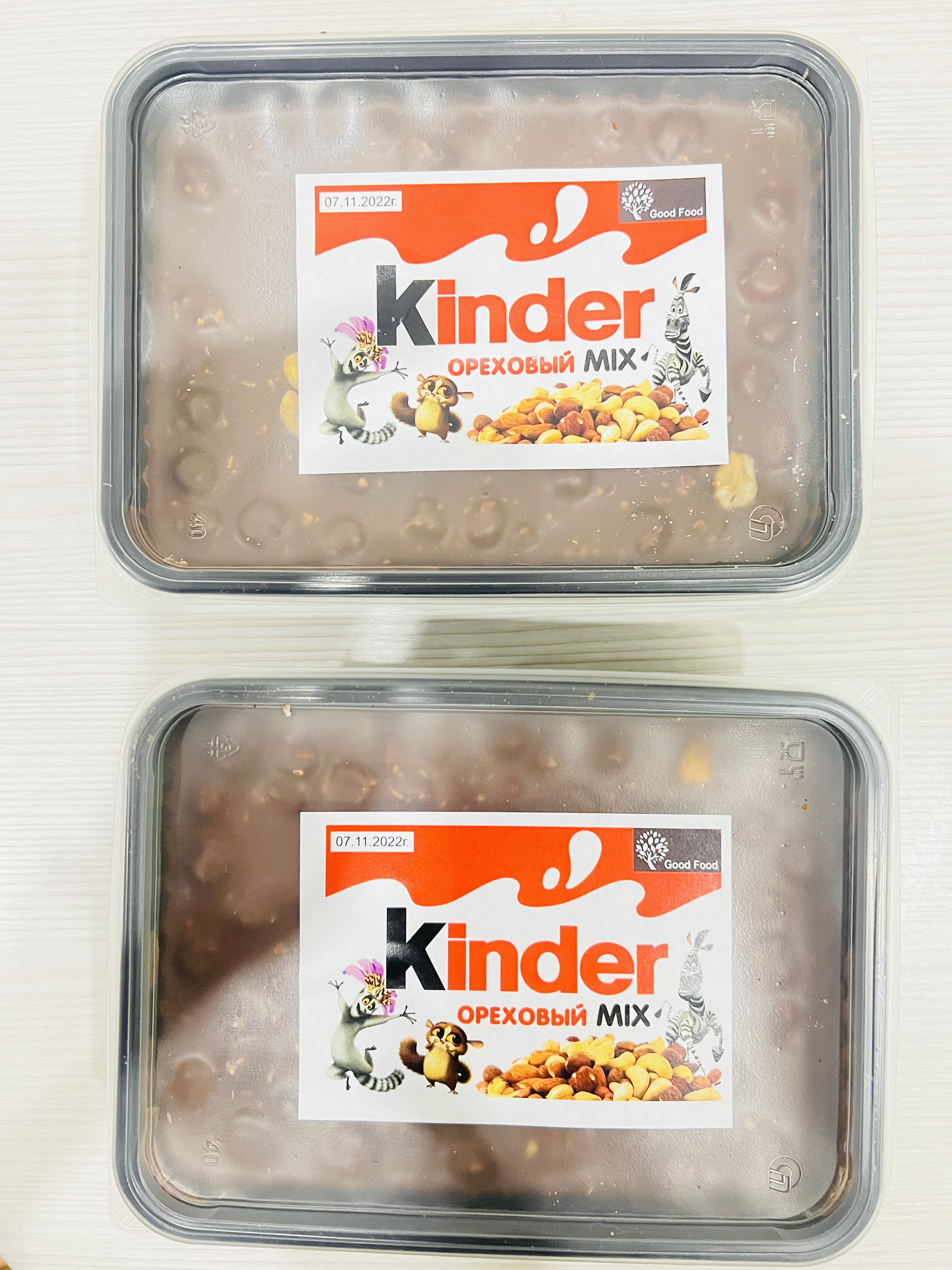 ������� 26.01. �ӣ ��� ����������.�������+����. ���� ��������.