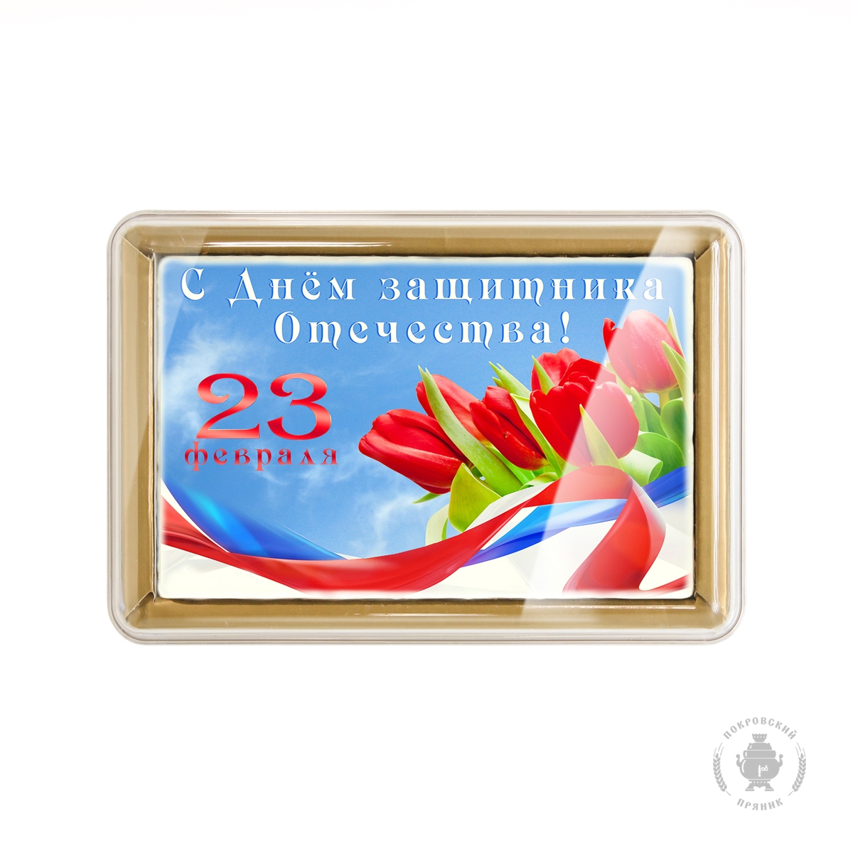 ���� ������� �� 4,02,23. ������� ��������� � ����������� ����������!!! �� ������ 23 ������� � 8 �����!!