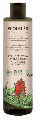 ����� �� ������� �������� ����� �������!���� ��� ���� ECOLATIER Organic Aloe, ��������� �������� � �������� ����������� � �������, ��������� ������� ����, ����������, �������� �� ������ � ������������ ����������. 