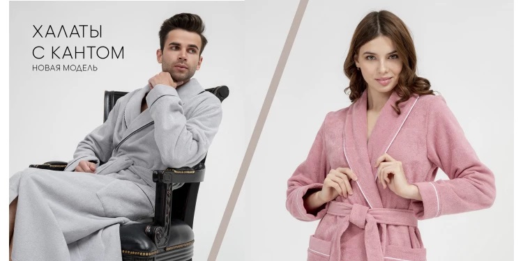 �������� �������� � ������ ������!!