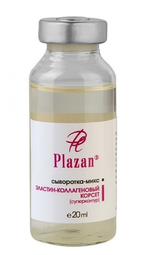 Plazan ���������-���� "�������-������������ ������" - ��������������� ���������� ������� ����! � ������ ��������� ��� ���� - ������! 