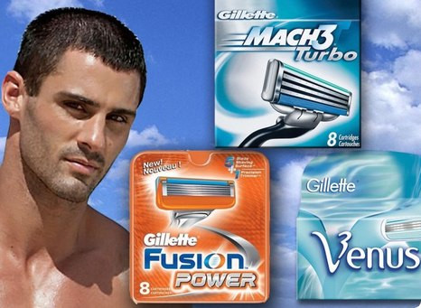 ���� �� 1 �������. ��� ����� Gillette - ������, �������, �������� �� � ����� ������. ������ ���������, ����� ���!   
