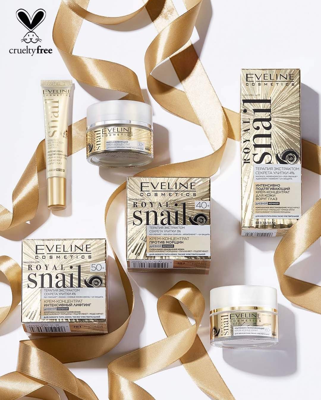 ���� �� 01 �������. ��������� Eveline – ������������ �������� �����! ��� ����������, �� �������������� ��������� � ��� �����! ���������� ������������ ���������!   21.0