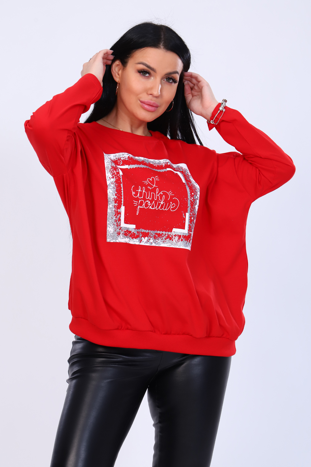 ������� ������� ��� ������ ��� � �������� ������������. ������� �� 74. ������ ������ �� ����� �������� �����.