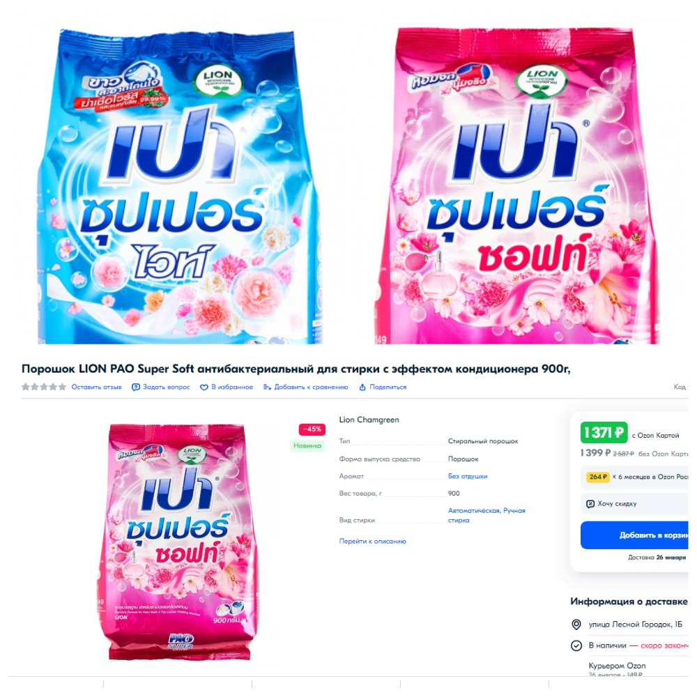 � ��������� ����� �������� ������� � ������ ������ ������ ����� �� ����� ��������������� �����, �� �� ����� ���� �������� ������� ��� ������ ����� ����� �� 300 ���!!!! 