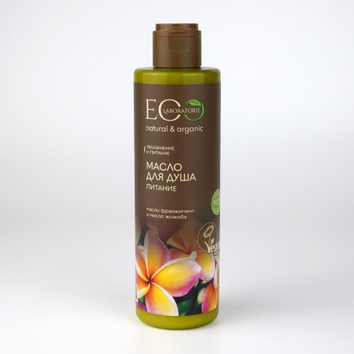 ����� ���������! ��������� ����� ��� ���� ������� ��  Ecolab,�������� � ������ ������������ �������� �����-������ �������� ���� ����������� �������������� ����������, ���������� ����, �������� �� ��������� � ������������