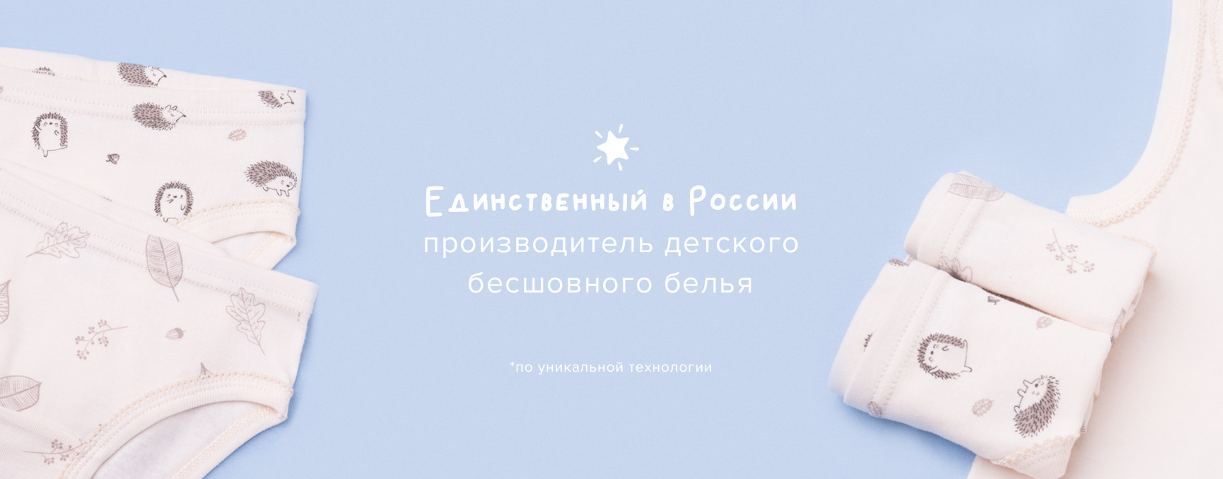 ���� �� 29.01. Crockid (������) 295. ������� 2023! �������� � �����. ������ ����� �� ������� ������������ ������, ���������� ��������� ����������.