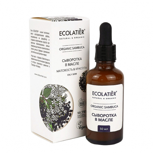 Ecolatier GREEN Organic Sambuca/6659/ ��������� � ����� , 50 ��        ��-���� ������� ����: 311.1 �   �����: ECOLATIER