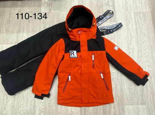 Raskid, Valianly, Reimo, ������� ������������,������, ������ �������. ����.