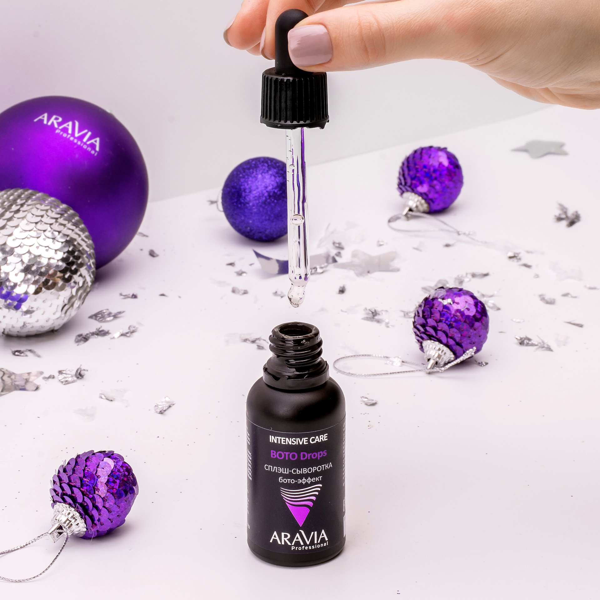 ���� �� 29.01. Aravia - �������� ����� ����������������� ����� �� ����� �� ����� ������ ���� �� ������! �������� ��� ��������� � ����� ����� ���������! ��������! ���������������! ��������� ��� ���� � ����! �����������! ����������� �����! �����������! ����