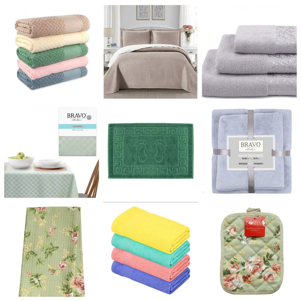 8 �����. Happy home. Sale %! �������� � �������� ���������, �����