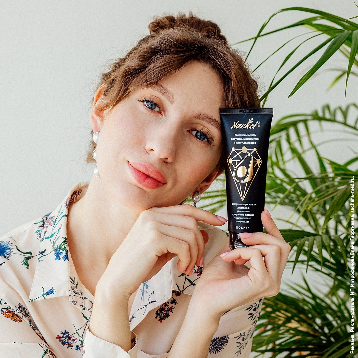 ���� �� 06.02. ��������� ��������-02. ��������� ������-���. ������������ ����������� �����, �����, �������, ��������, ������� ����������, �ӣ ��� ��������, ������ � �����-��������.������� � ������� ���������. ����� ��� ������