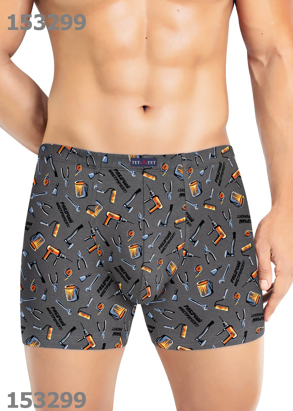 ��.��.�� �� -40%. ������� ������.  �������. ����� �� 196 �