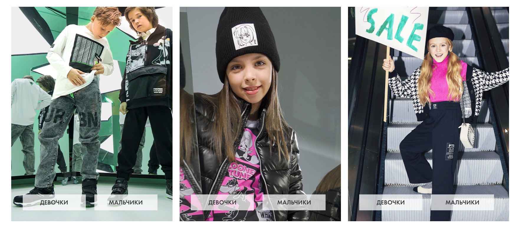 PlayToday - ���������� ���� ���������!!! ���� �����-����! �����-106.