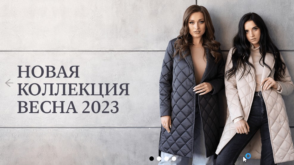 ���� �� 07/02. ������ ����� 2023. ������, ������, �����. ����- �����! ��� ����� ������! . � 40 �� 54 � - 59   