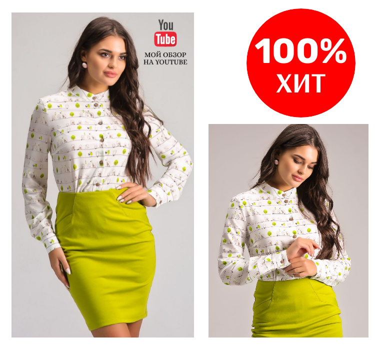 ��� ���!!! ������, �������� � ���� ������ � ������ ������������) ���� ����� 880���! � ������! �������� ��� ����� ����� ! 