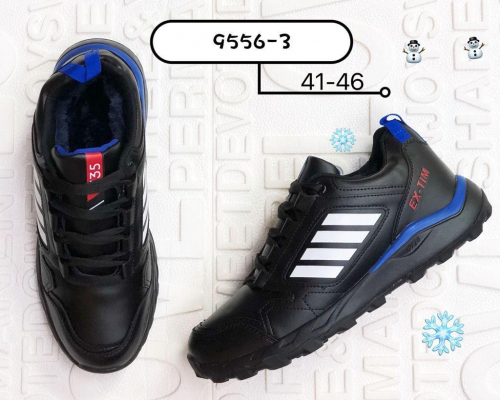 ����������!! 675��� .������� ��������� ������ � ����� 9556-3 ������, ����� ������