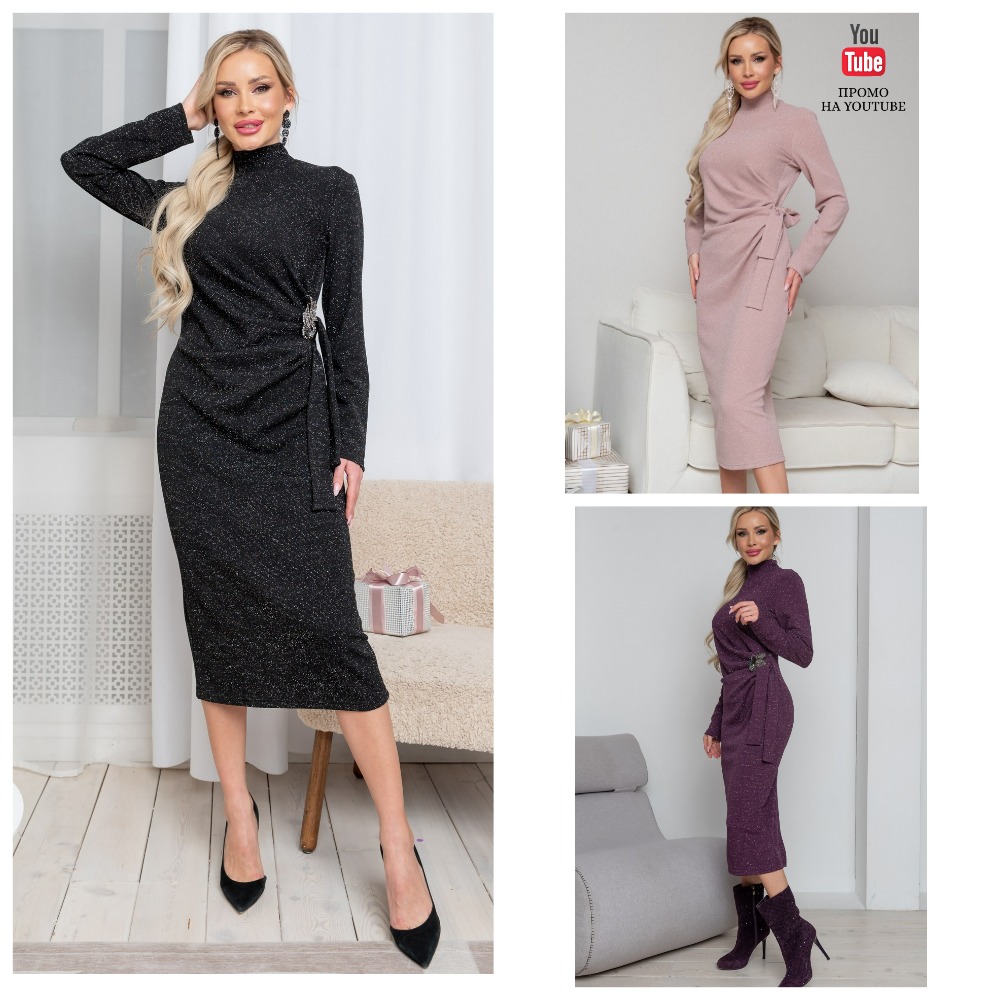 �� ����������!!! ����� ������ �����! �������� ����� ��� ����� �� ��������� �������! ��� �����, ���������� �������� ������ ����� �� 1590 ���!! 