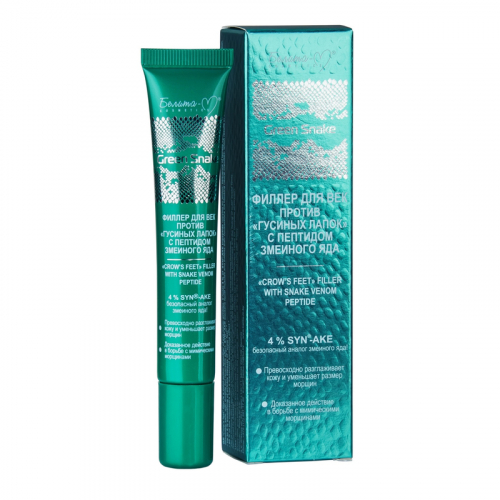 ������-� Green Snake 40+ ������ ��� ��� ������  � �������� �������� ��� 20�  ��-���� ������� ����: 191 �+���  �������: 38977  ������� ���: ��-����  �������� ��������, ������������ �� ����������� ������������� �������� � ���������� ������ � ������� ����. �