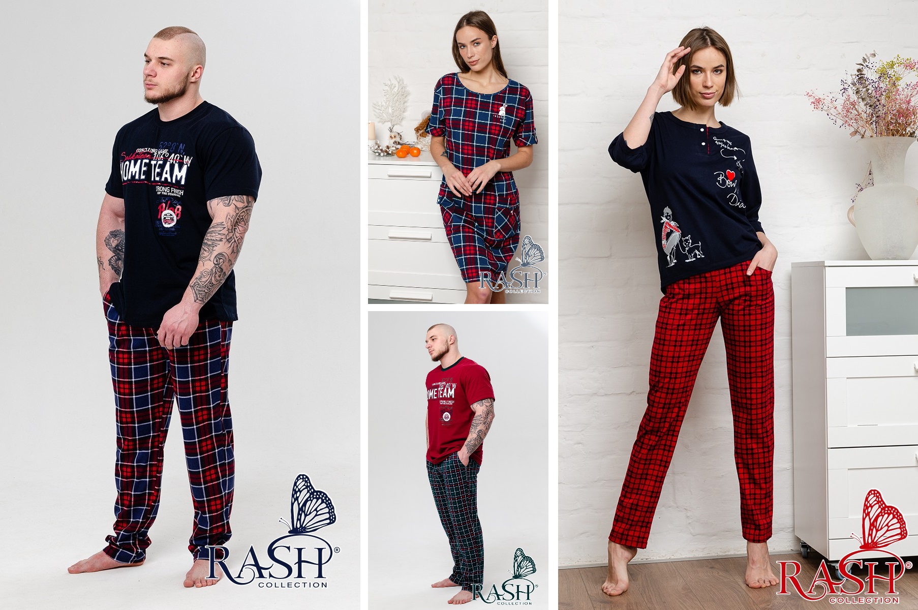 Rash. �������! ��� ���� � ���! �������� �������, ������.