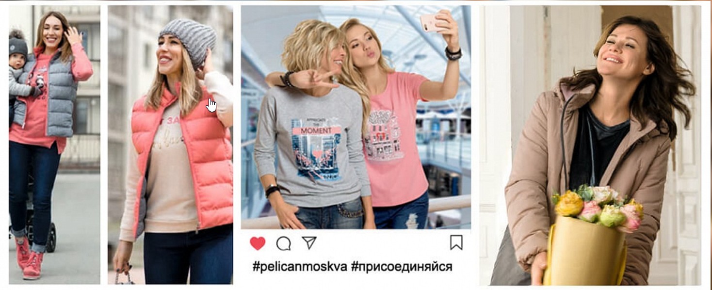 Pelican - ����� � 20-������ ��������! �������� �����������-10. ����� ������!