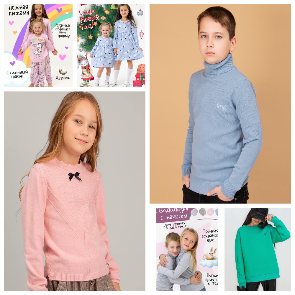 ������� �������� �� ������. ���� 5 �������. ������ ���������� , ����� ��������� � ��������, ������ � ������, �������� � �������. ������ � �������� � ����� - 52.