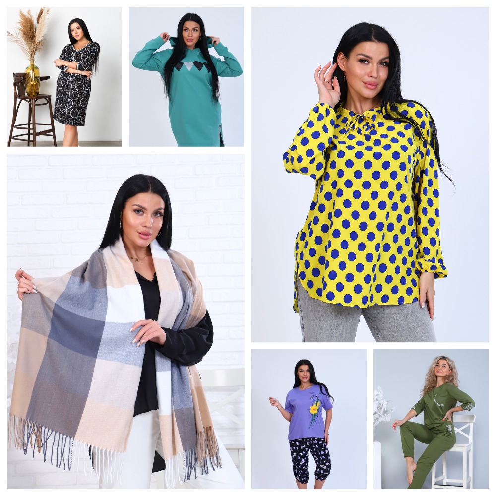 ������ - ����� ��������� �������� ��� ���� ����� ! ������� ������ , ������ , �������. ������� 38-72. ����� - 52.