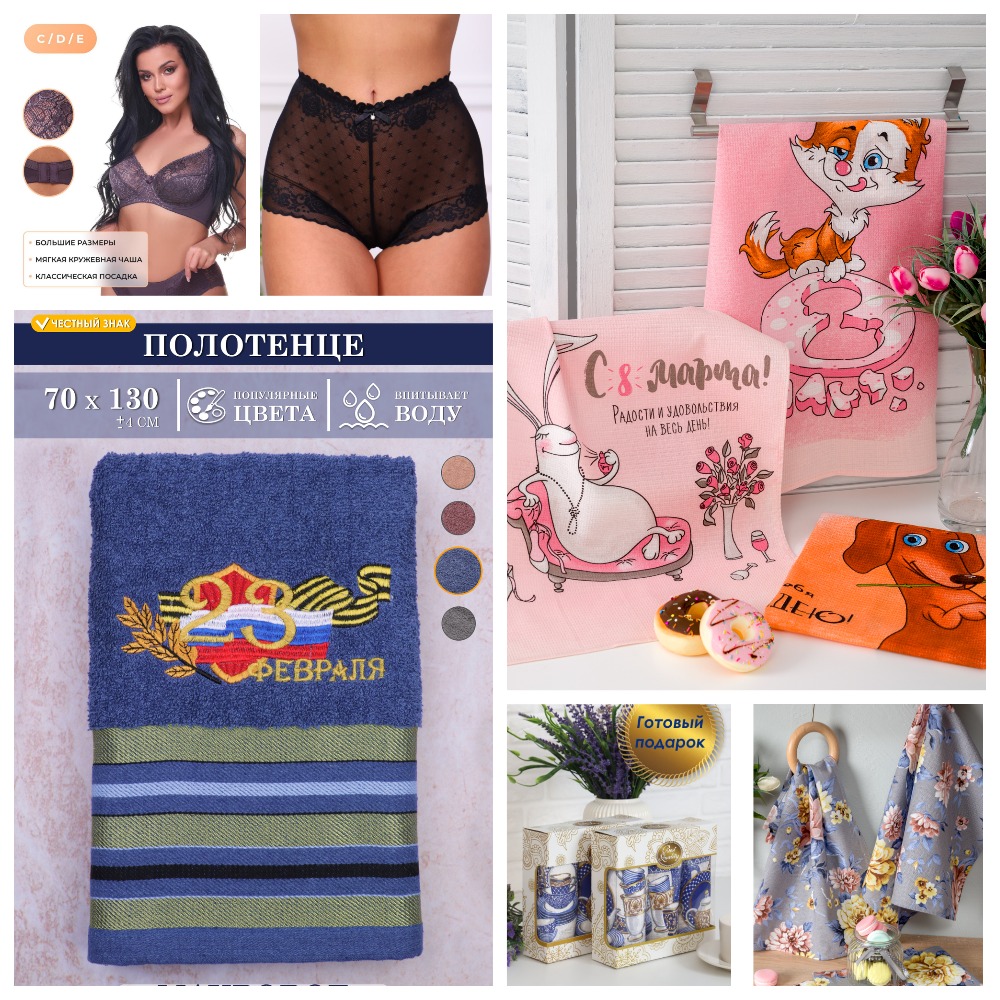 �������� �� ������. ���� 5 �������! �������� ����� ��� , ��������� , �������� � ���������. ������� �������!