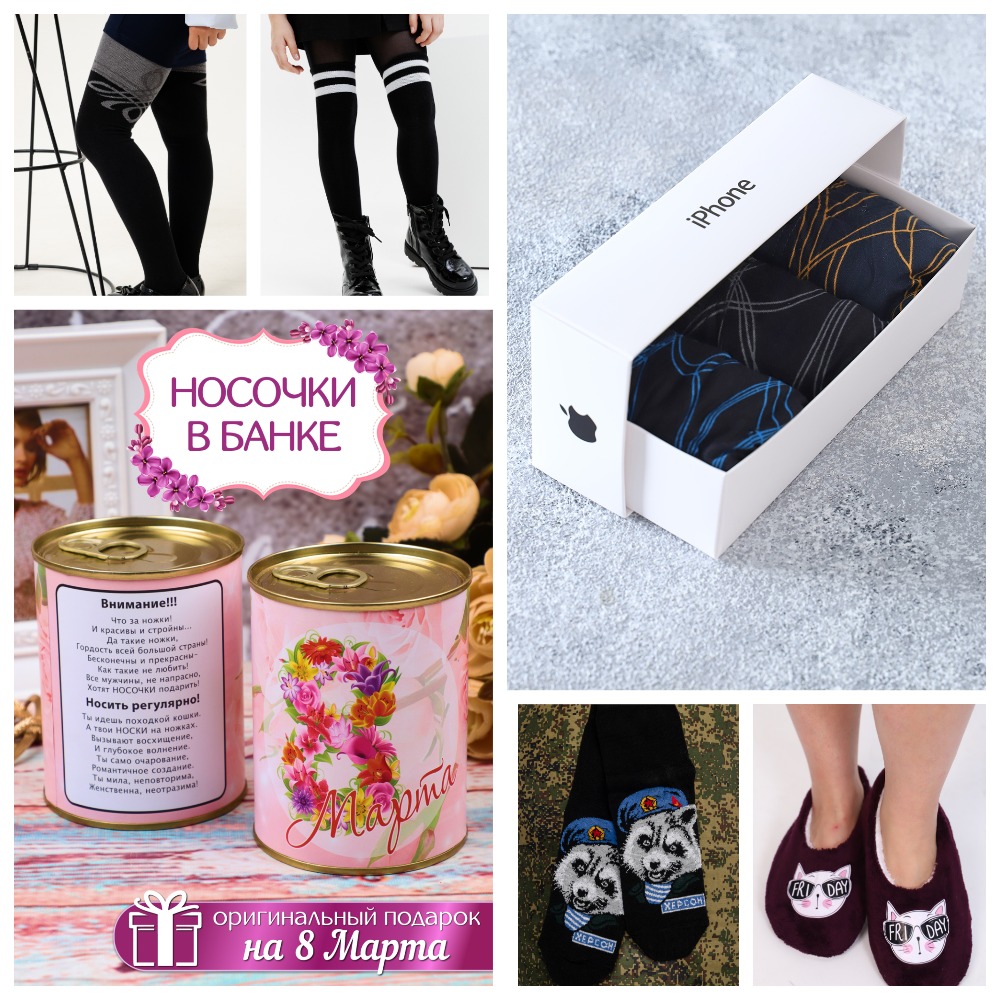 ������- ����� , �������� ,������ ����� � ������� ��� ���� ����� ! ����� � ���������� ����� - �������� ������� �� ��������� 8 ����� � 23 �������. ���� 5 �������! ����� - 52.