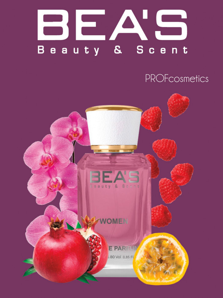 Beas ���� ������, �� ����� ��� ����� �������
