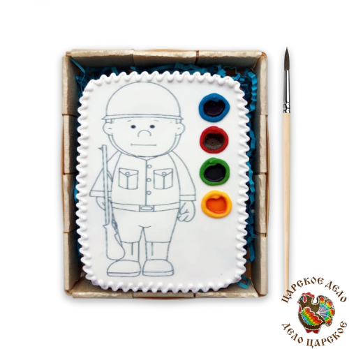 ������ ����!��������� � 23 ������� � 8 �����! ��� ���������� � ��� ����!������� ��������� �� �������� �������.���� 290 ��� 