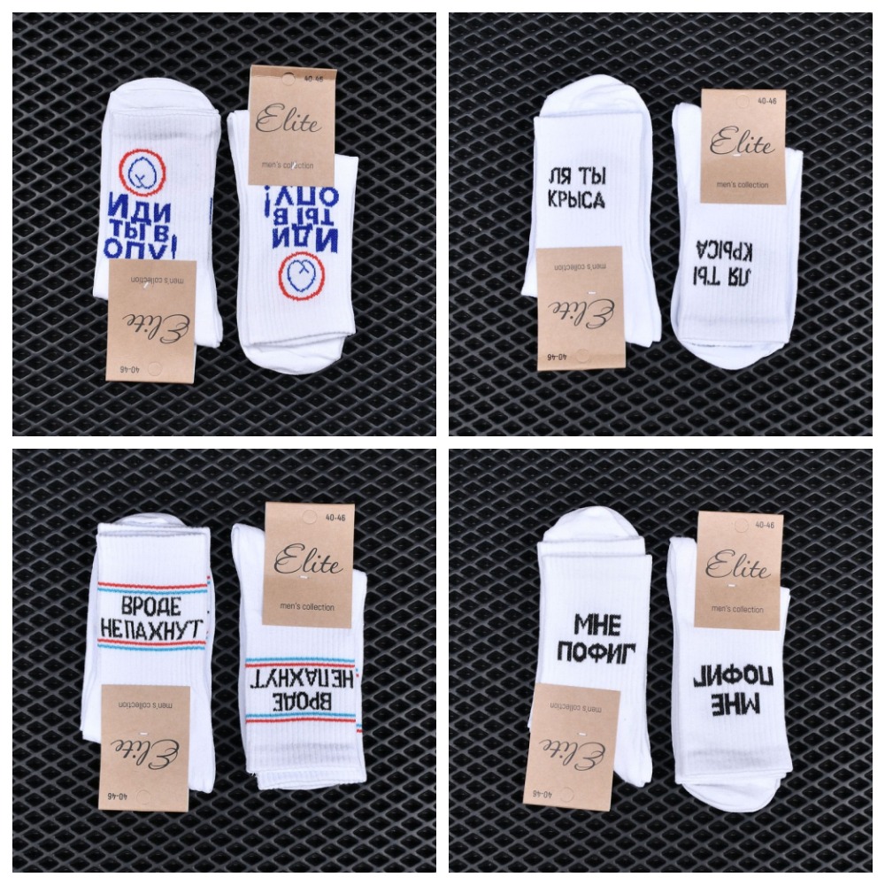 ������� � ��������� ���������