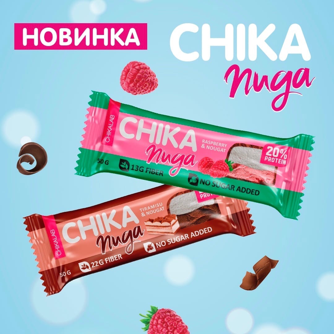 B00mbar, Sn@q F@briq, Chik@l@b. ����������� ��������� ��� ����� ��� �����-92