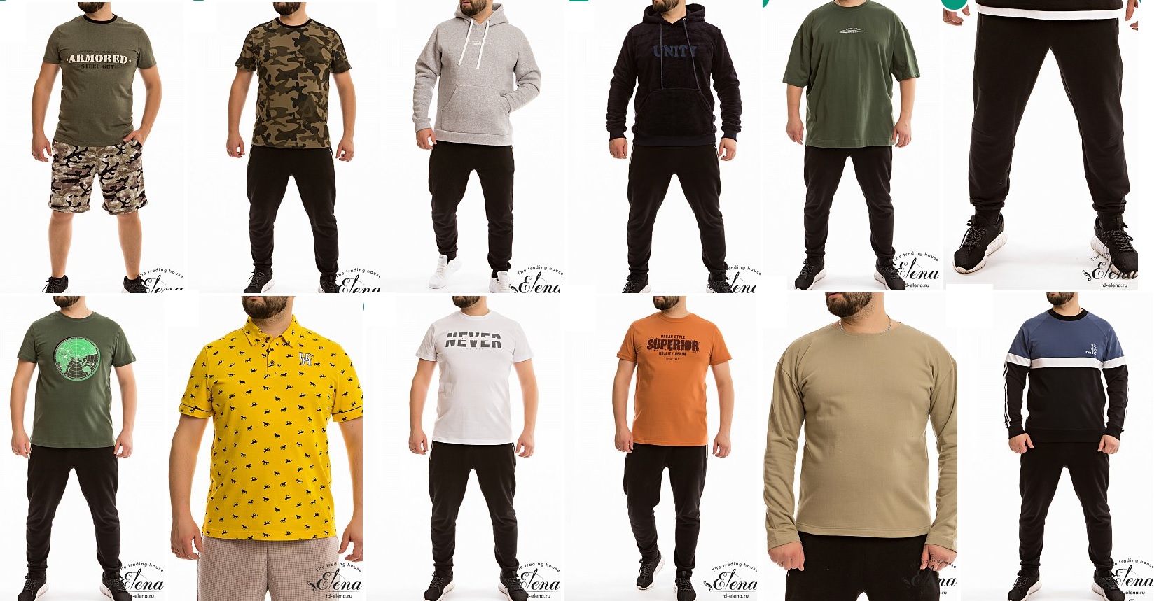 ��������� ������� �������! �������� �������!