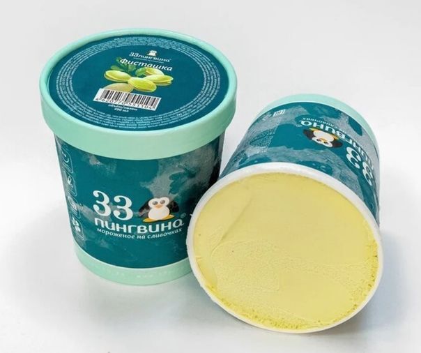 �� 1.02 �������!������ �� ��������� 3;3 ��������!���������!