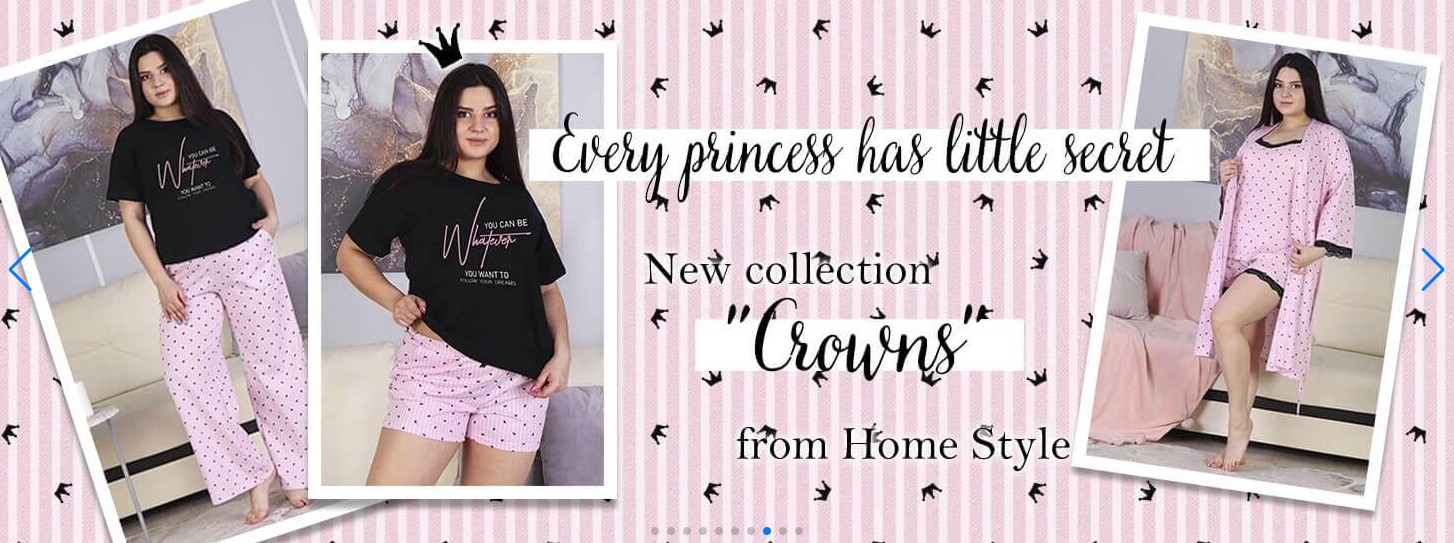 HomeStyle-��������, ������� � ��������� �� ���� ������ ��� ���� � ��������� ������. �����-2.