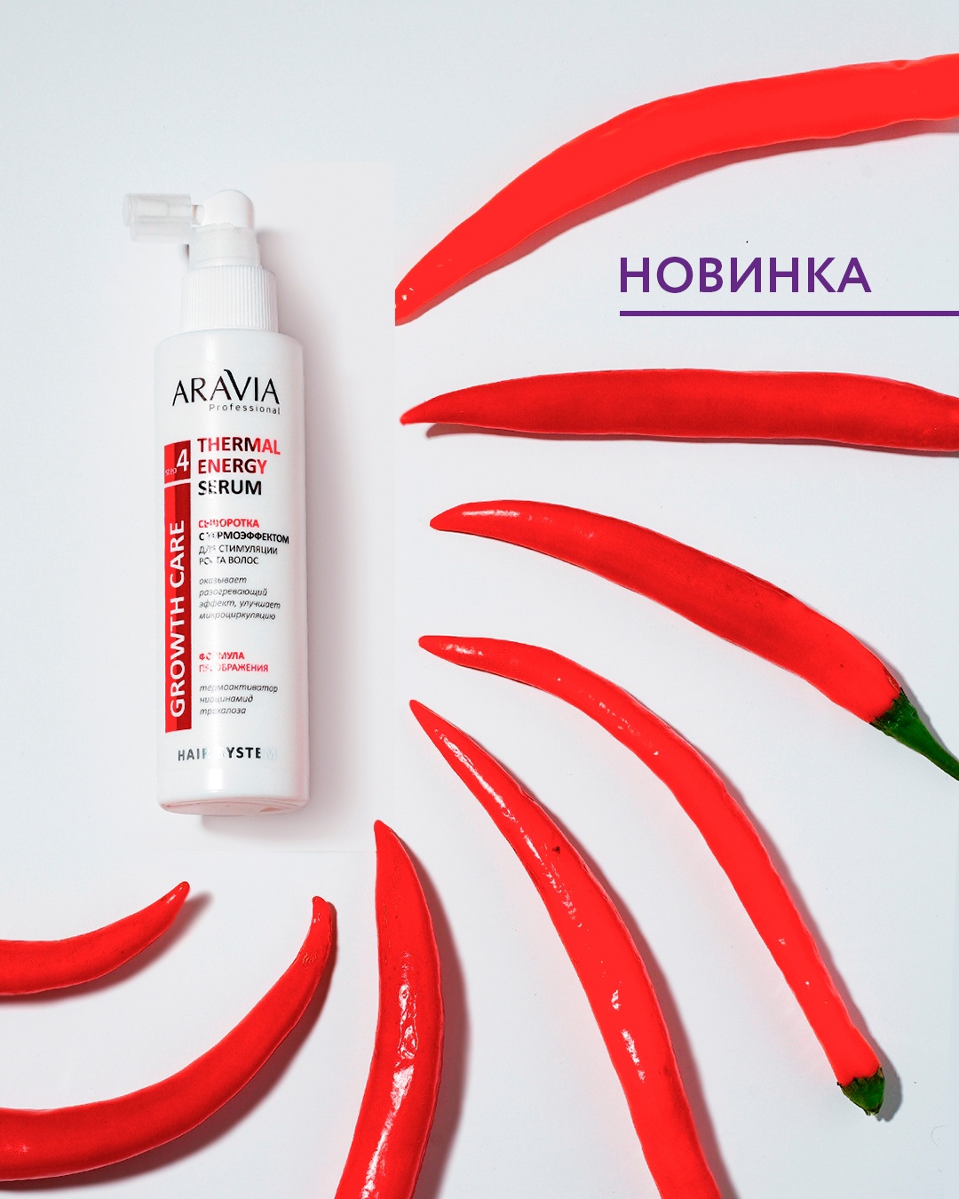 ���� �� 05.02. Aravia - �������� ����� ����������������� ����� �� ����� �� ����� ������ ���� �� ������! �������� ��� ��������� � ����� ����� ���������! ��������! ���������������! ��������� ��� ���� � ����! �����������! ����������� �����! �����������! ����