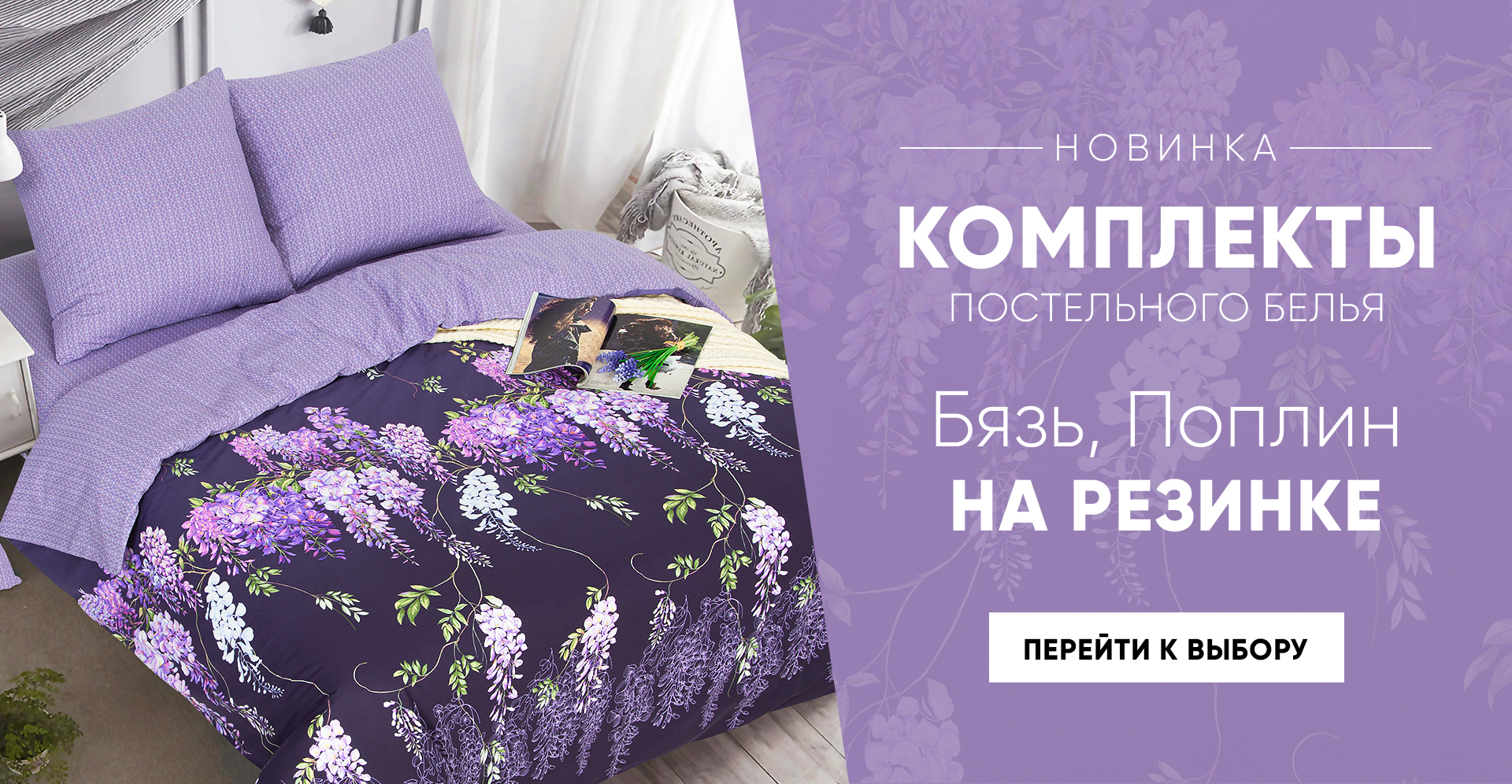 ���� �� 21.02. ��������� 165. ������������ ��������� �� ������������� �� ����� ������ �����. ��������� ���������, ������� � ������, ������������, ��������, ���������. ���������, �����. ������� � 8 �����!