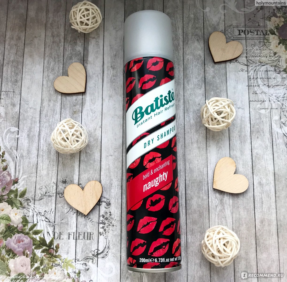 ���� �� 05.02. ���������� ����� ������� Batiste - ������ �� ������, ����� ������ ������ ����� � ������� �������� ��� �����������! ����� ���� � ������!-174. ��������� ����? � ���� ����� �� ������? �� ��������! � � ������ ����������! ������ ������� ��������