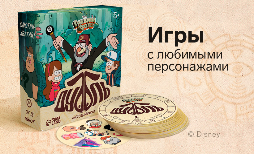 ������� � ����������� ������� ������������ � ���! �����������, ����������, ���������� � ������ ������!